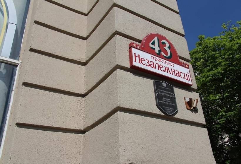 Bed and Breakfast Loft Hostel Minsk