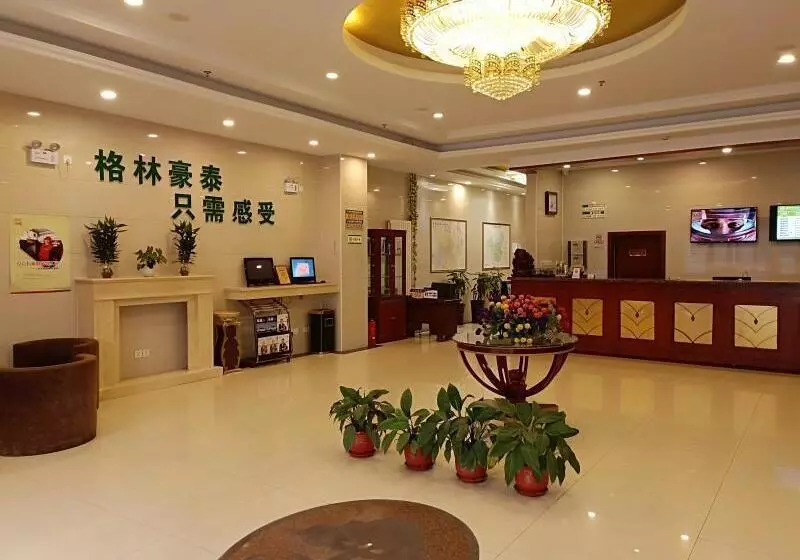 Hotelli Greentree Inn Beijing Xizhihe Dimension Stone Market Express