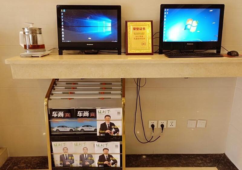 Hotel Greentree Inn Beijing Xizhihe Dimension Stone Market Express