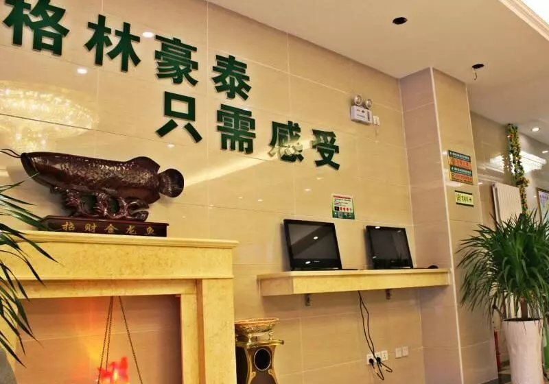 Hotelli Greentree Inn Beijing Xizhihe Dimension Stone Market Express