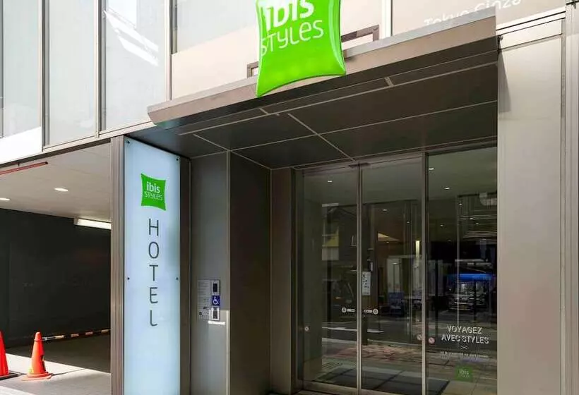 Hotelli Ibis Styles Tokyo Ginza