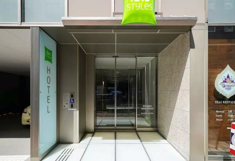 Hotelli Ibis Styles Tokyo Ginza