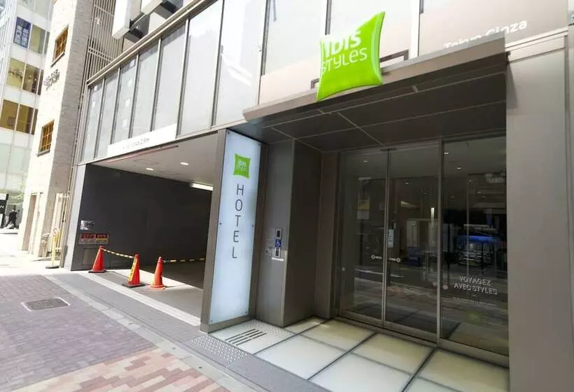 Hotelli Ibis Styles Tokyo Ginza