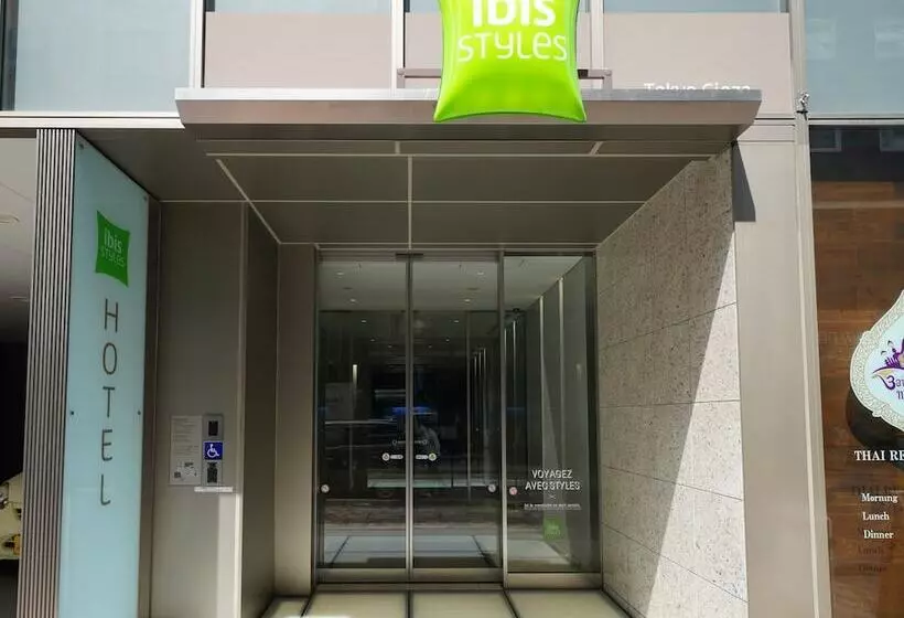 Hotelli Ibis Styles Tokyo Ginza