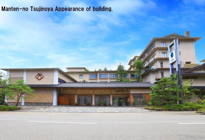 בית מלון כפרי Manten No Tsujinoya