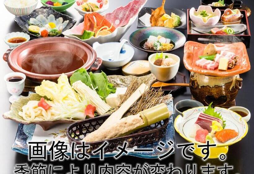 Yumoto Kanko Hotel Saikyo