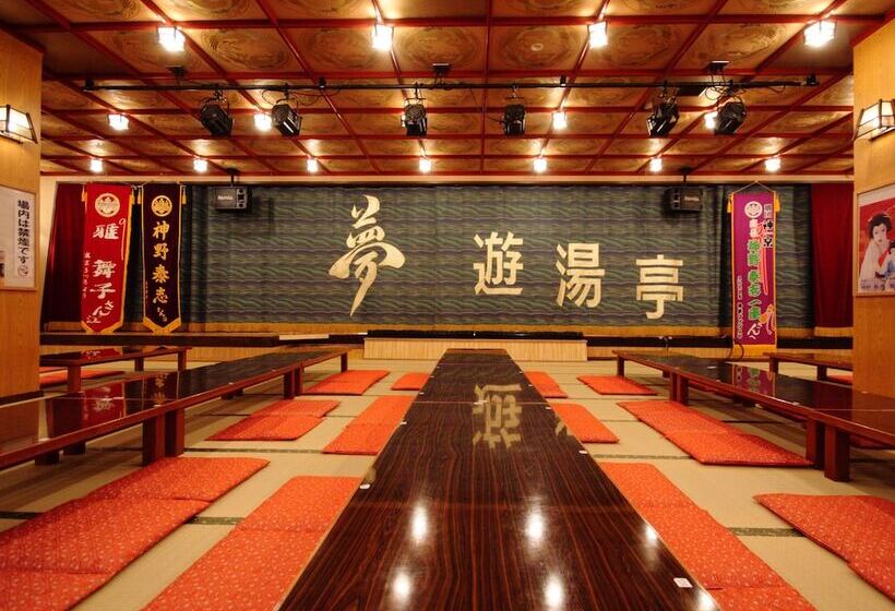 Yumoto Kanko Hotel Saikyo