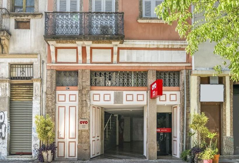 هتل Vital, Rio De Janeiro