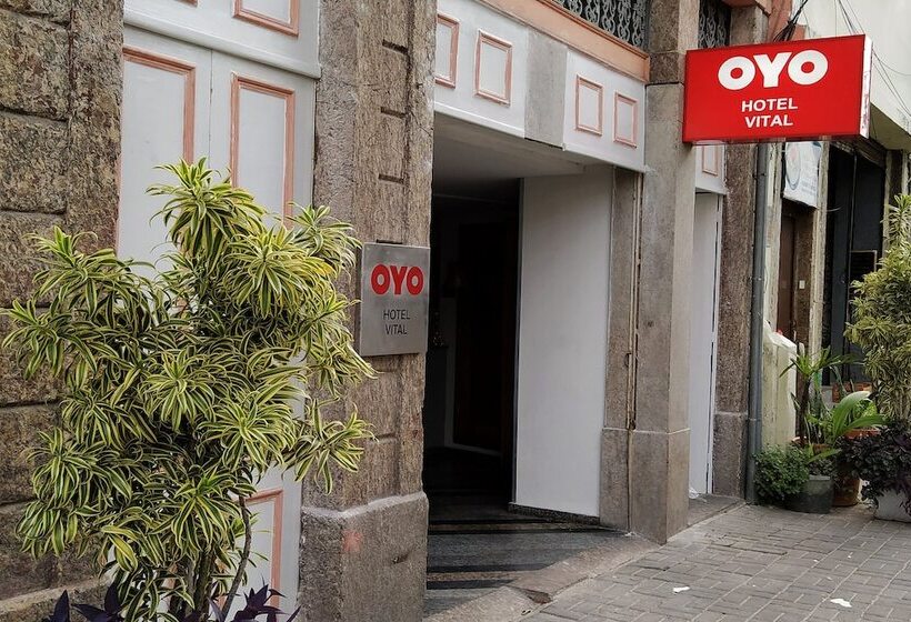 هتل Vital, Rio De Janeiro