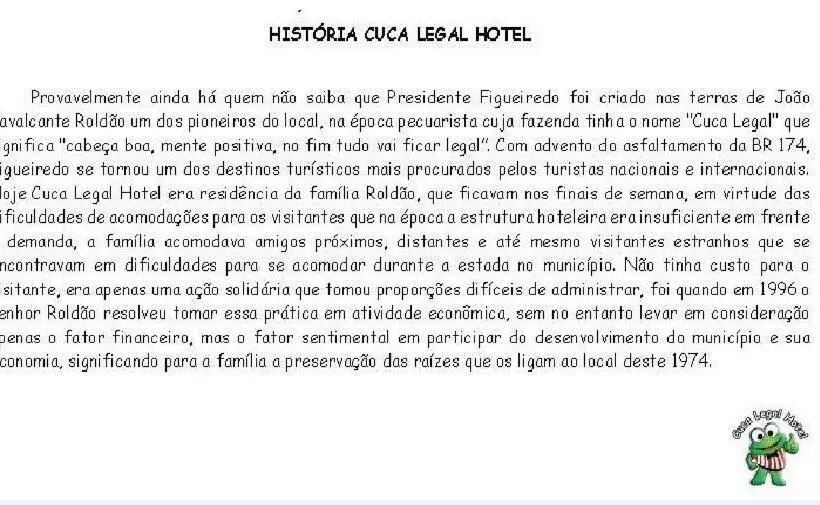 ホテル Cuca Legal