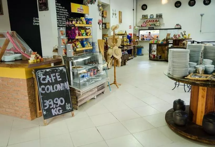 ホテル Vale Do Café
