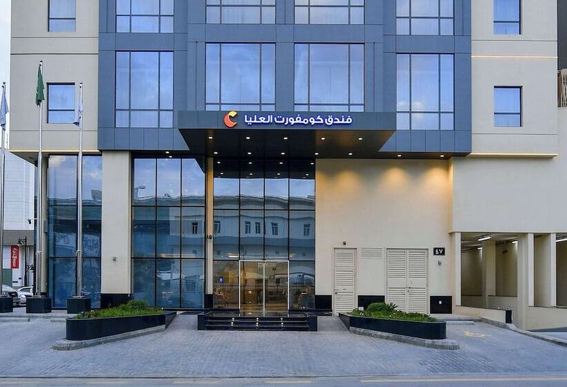 Comfort Hotel Riyadh Olaya