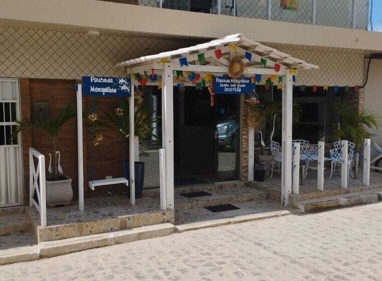 هتل Pousada Maragolfinho