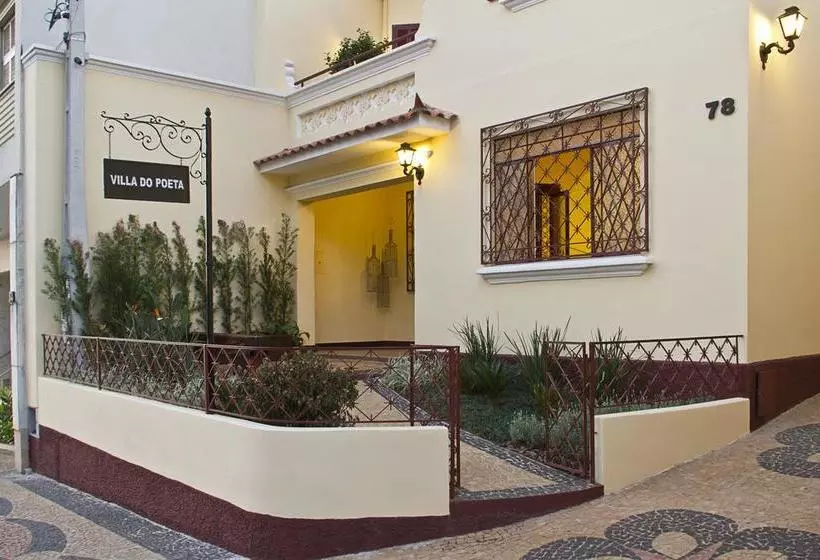 ホテル Villa Do Poeta