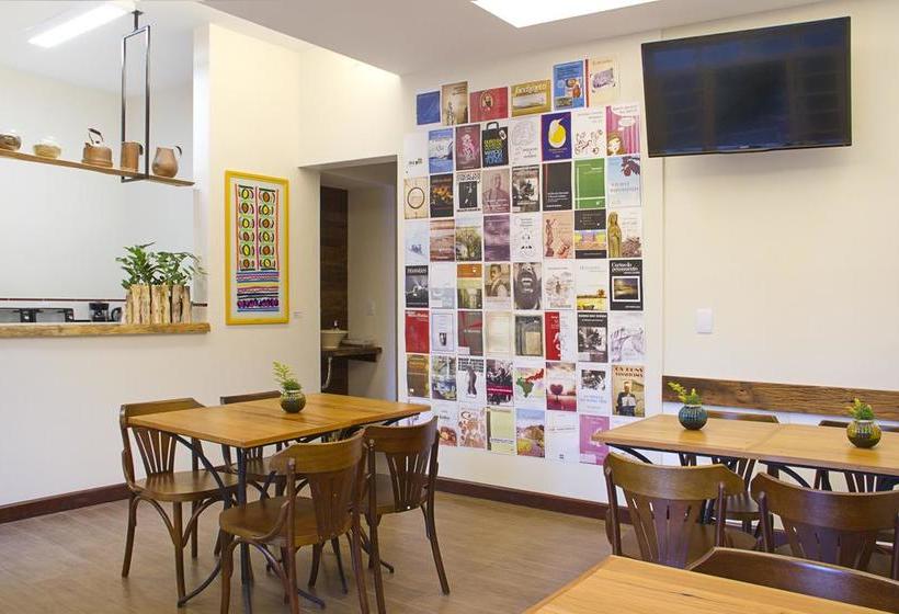 ホテル Villa Do Poeta