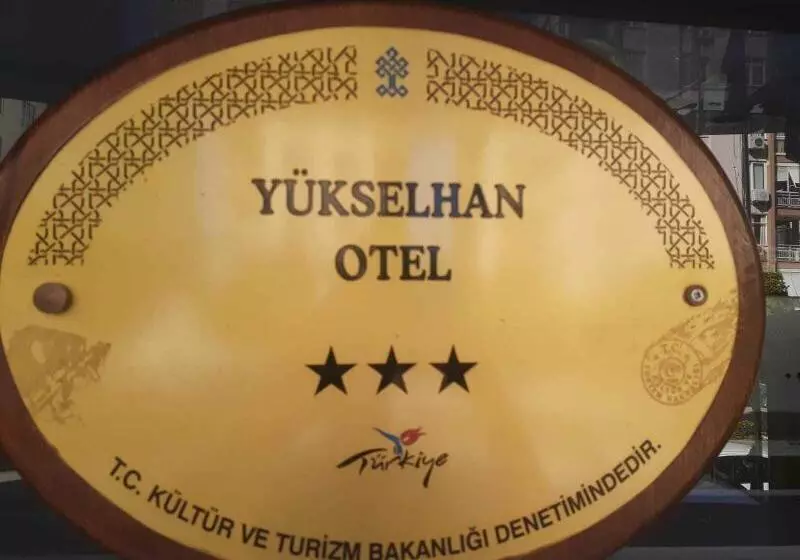 تختخواب و صبحانه Adana Yukselhan