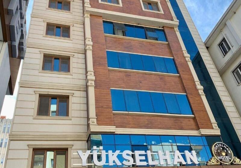 تختخواب و صبحانه Adana Yukselhan