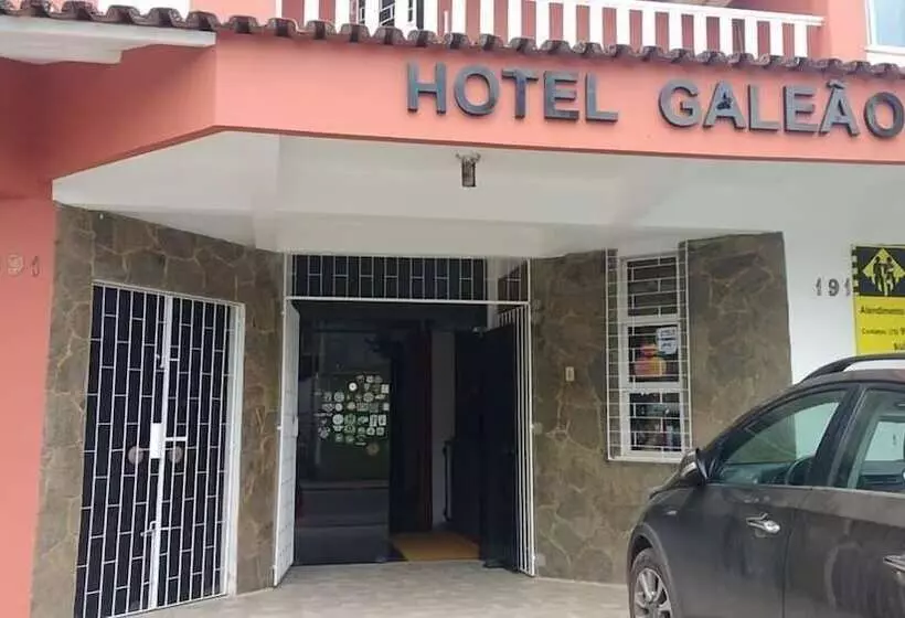 ホテル Galeão