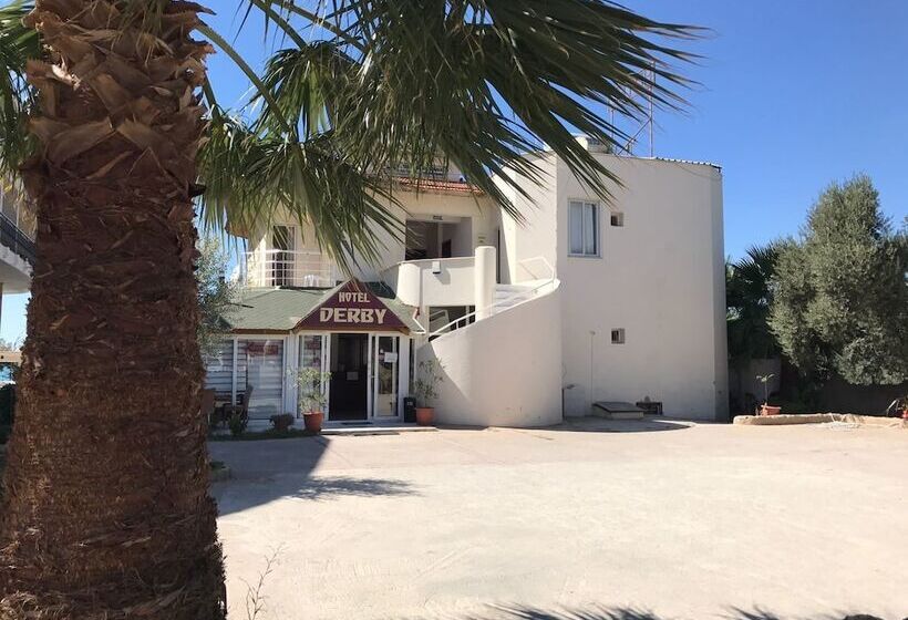 فندق Derby