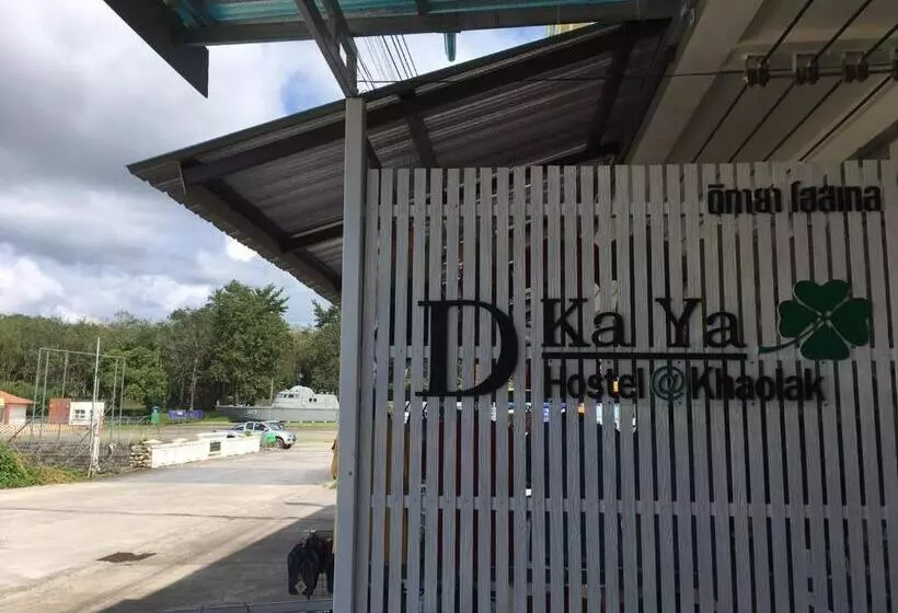 Dkaya Hostel