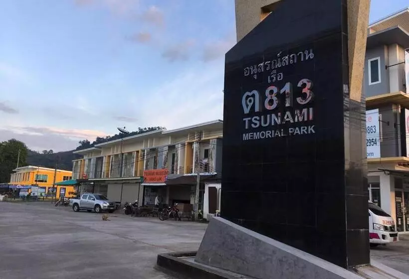 Dkaya Hostel