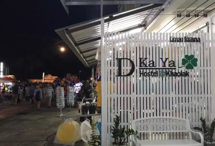 Dkaya Hostel