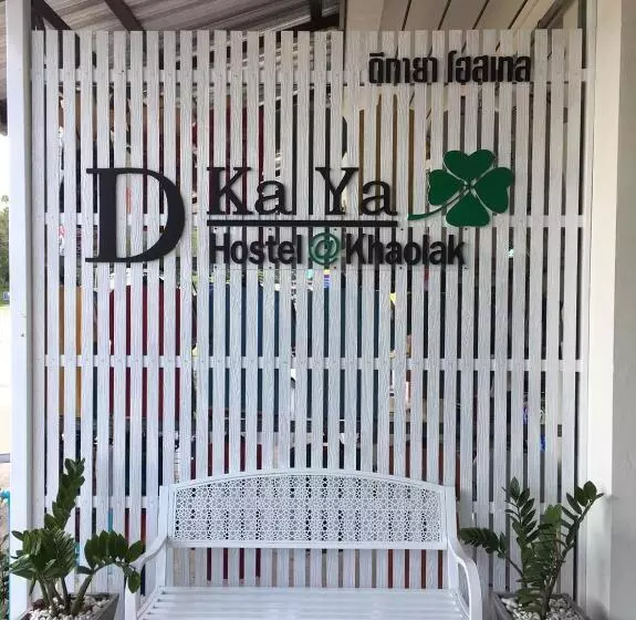 Dkaya Hostel