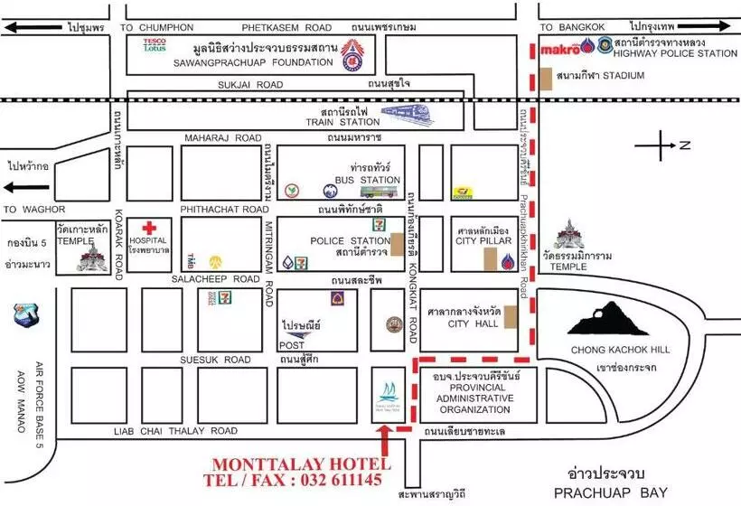 هتل Mont Talay