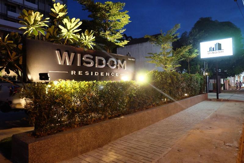 هتل Wisdom Residence