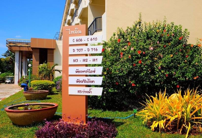 New Travel Beach Hotel & Resort