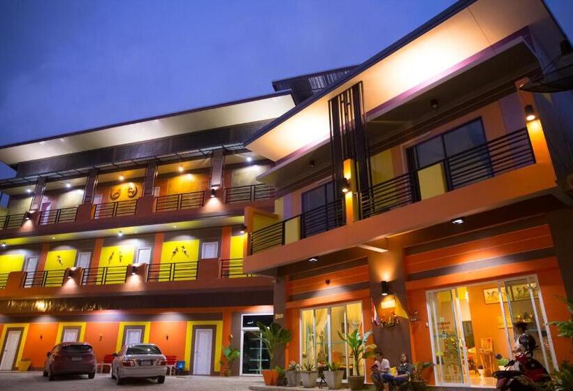 استراحتگاه The Boat House