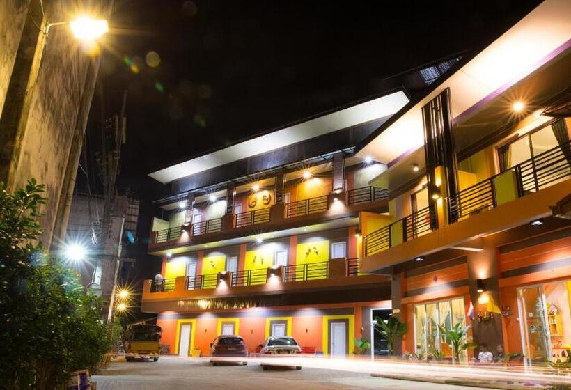 استراحتگاه The Boat House