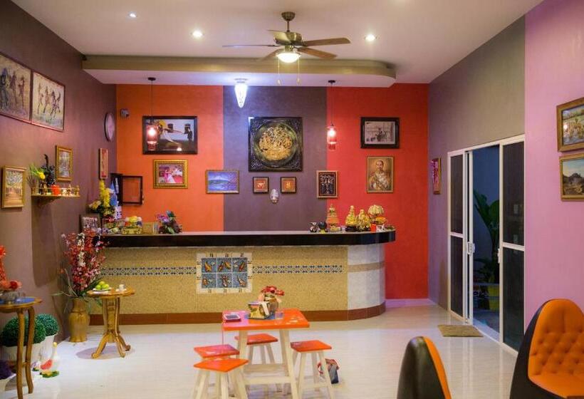 استراحتگاه The Boat House