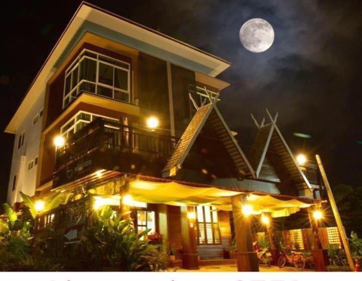 ホテル หมื่นช้างน่านบูทีค