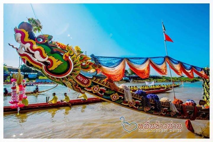 ホテル หมื่นช้างน่านบูทีค