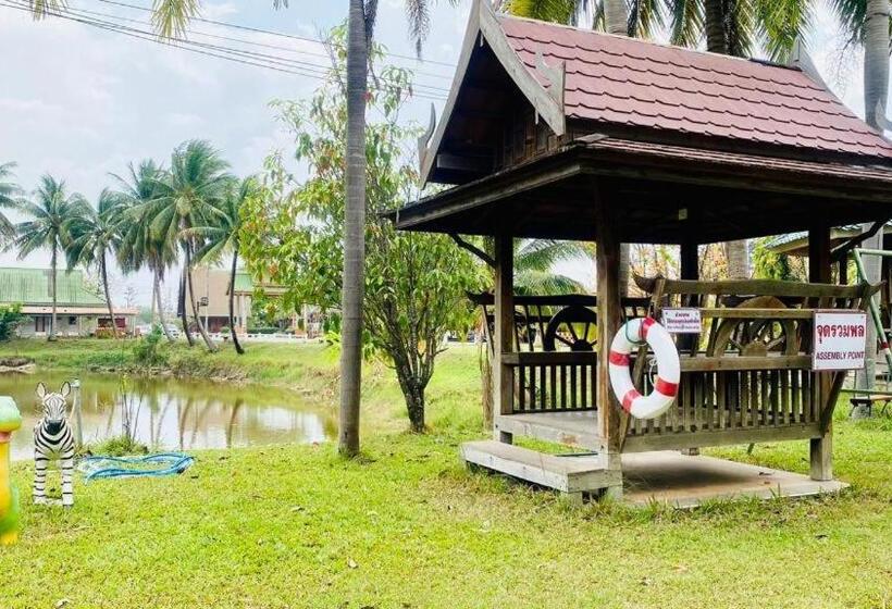 Отель Phuphan Park