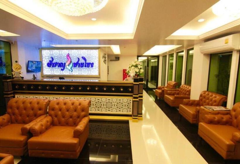 ホテル Samranchaykhong