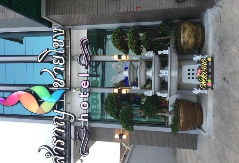 ホテル Samranchaykhong