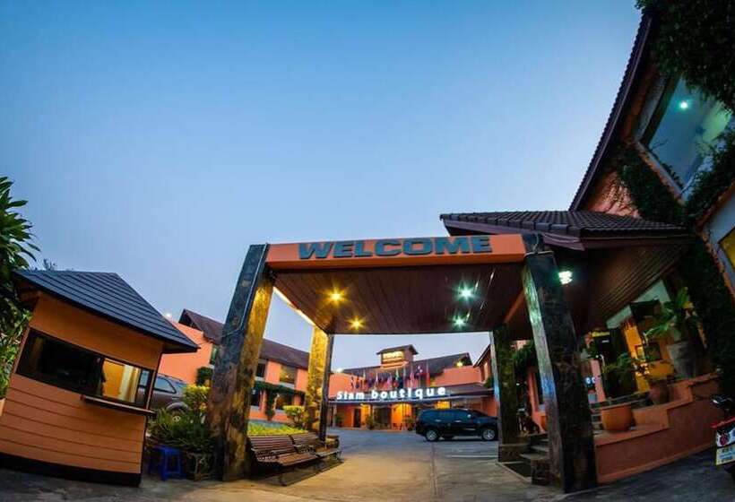 酒店 โรงแรมสยามบูทีค บุรีรัมย์