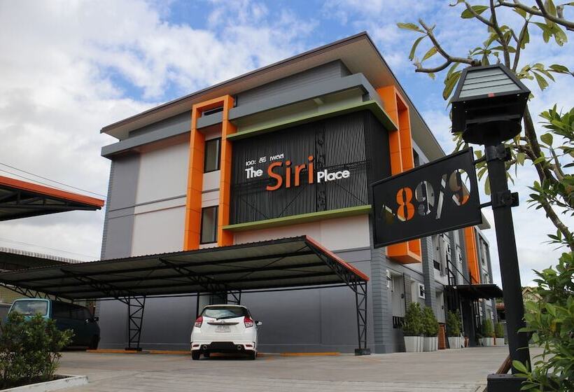 ホテル The Siri Place