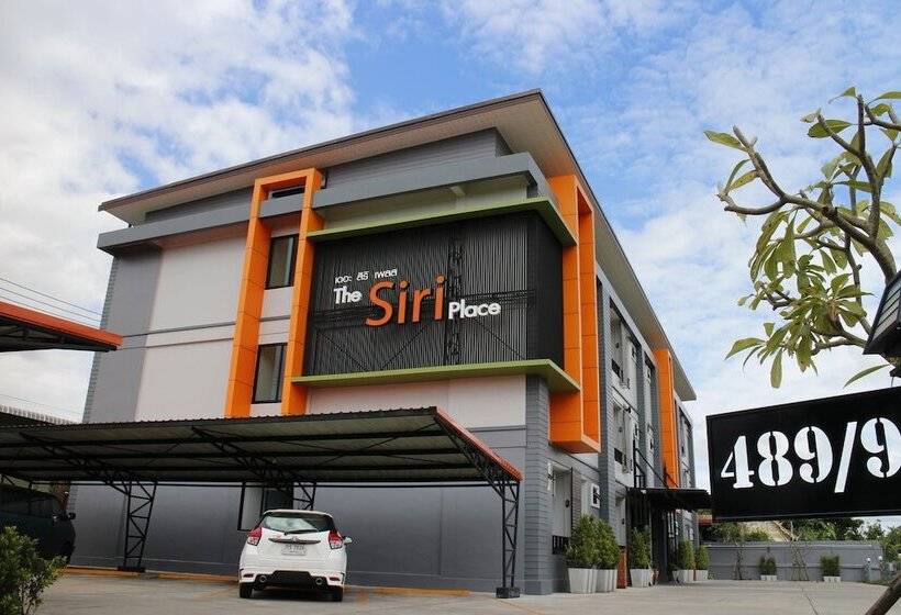 ホテル The Siri Place