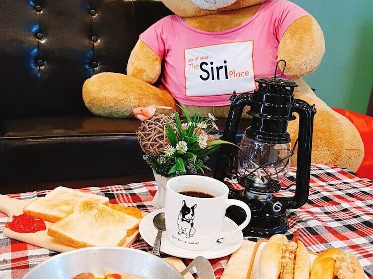 ホテル The Siri Place