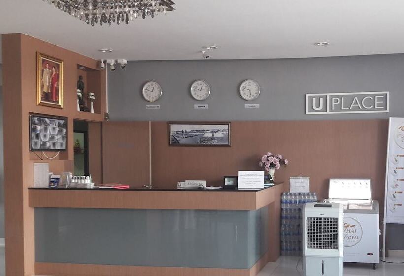 호텔 U Place Korat