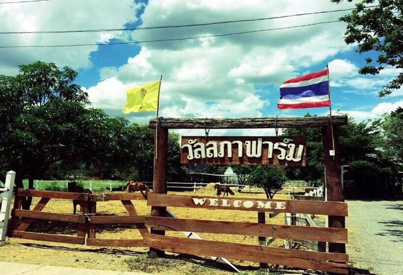 فندق Wanlapa Farmstay