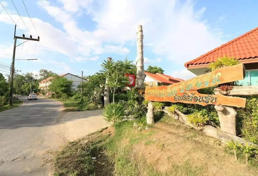 Naitawan Resort