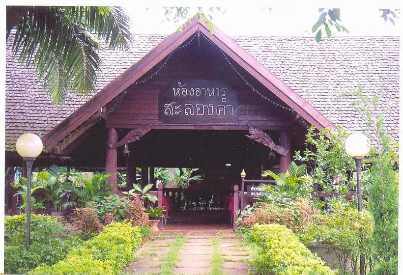 הוסטל Ymca International Hotel Chiang Rai