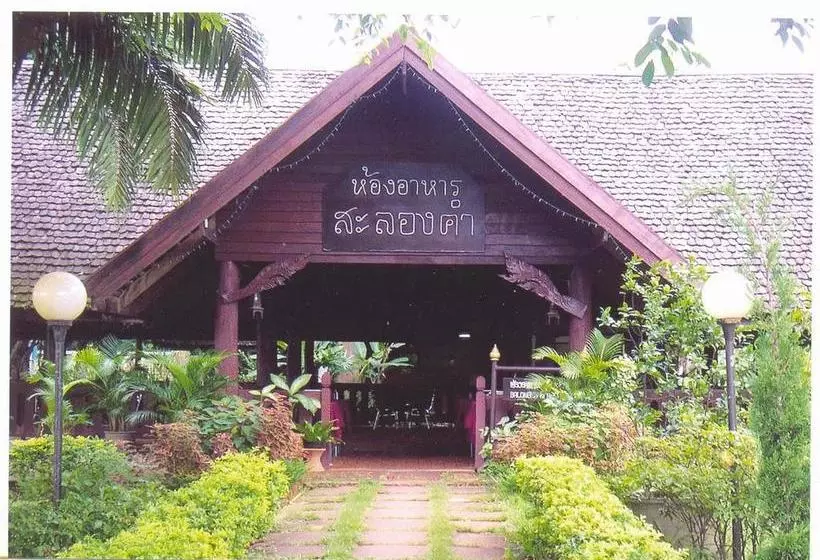 ユースホステル Ymca International Hotel Chiang Rai