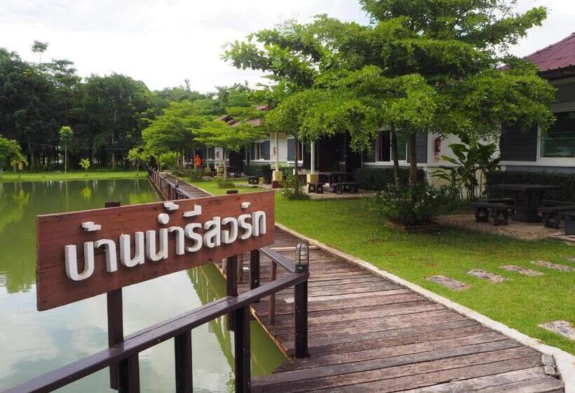 Ban Naam Resort