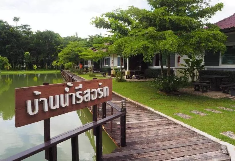 Ban Naam Resort