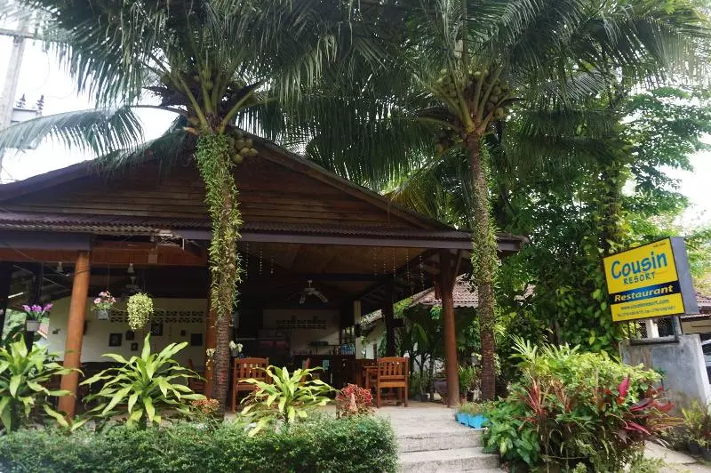 Cousin Resort